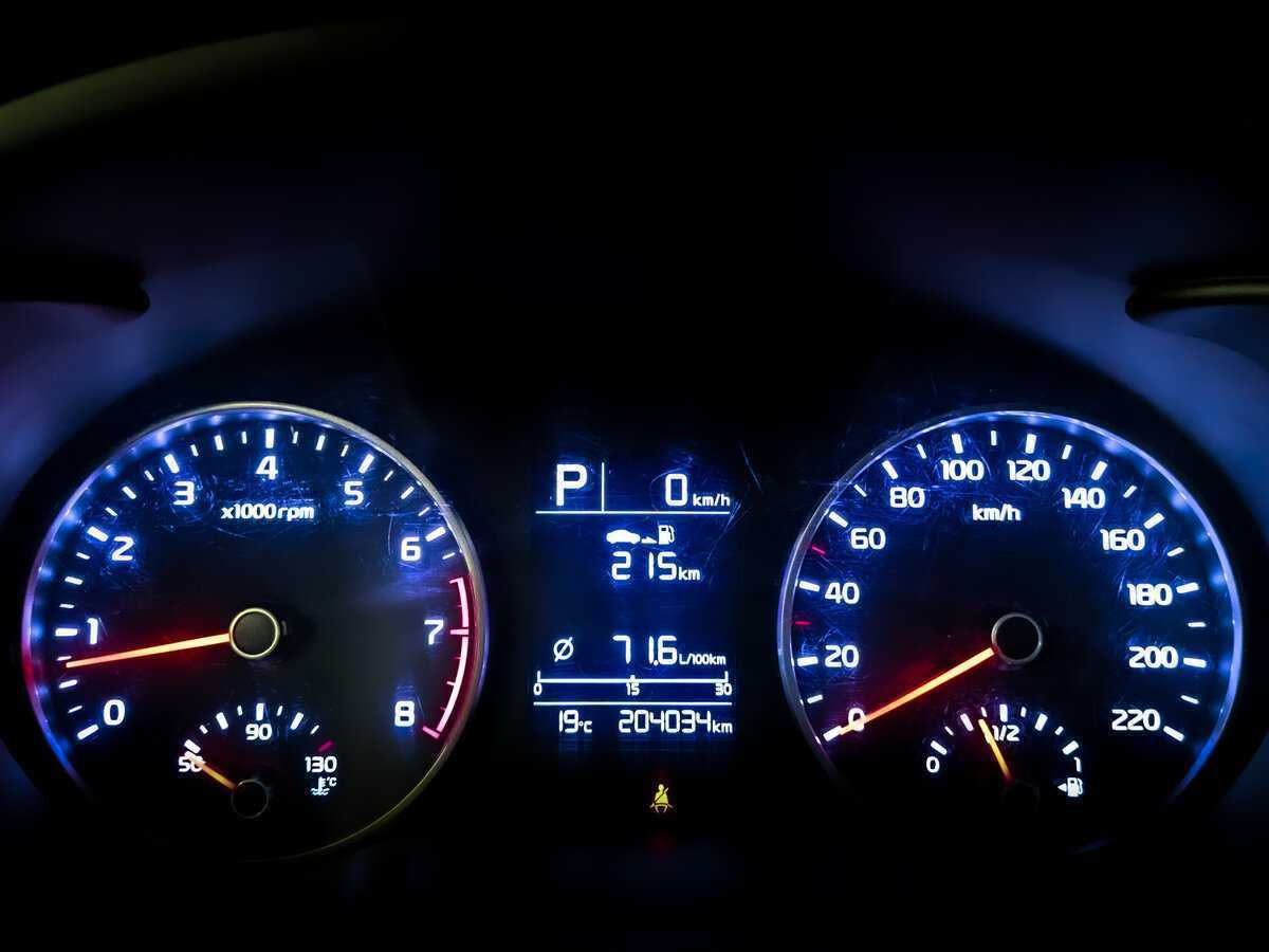 Б/У Киа Рио 2020 года. Фото: #11