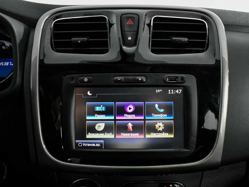 Б/У Рено Сандеро 2017 года. Фото: #12