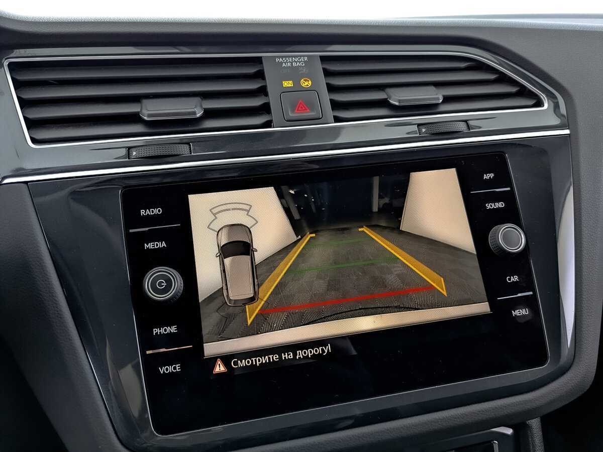 Volkswagen Tiguan 2020 года с пробегом. Фото: #25