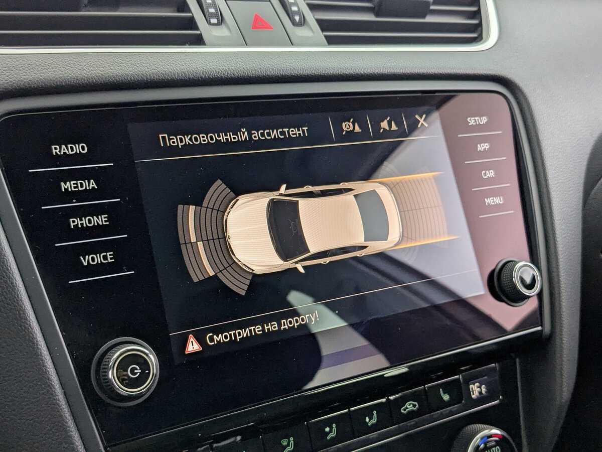 Б/У Шкода Октавия 2020 года. Фото: #24