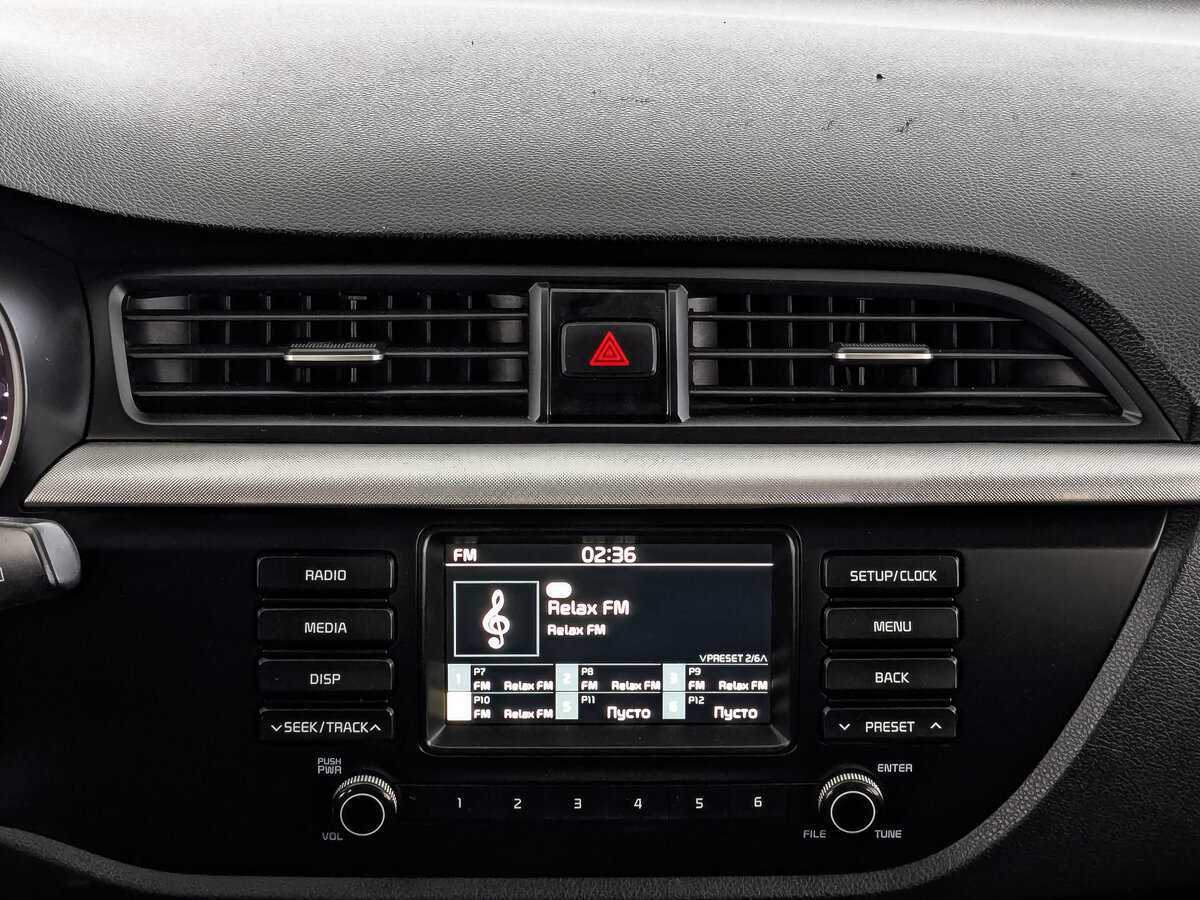 Б/У Киа Рио 2020 года. Фото: #15