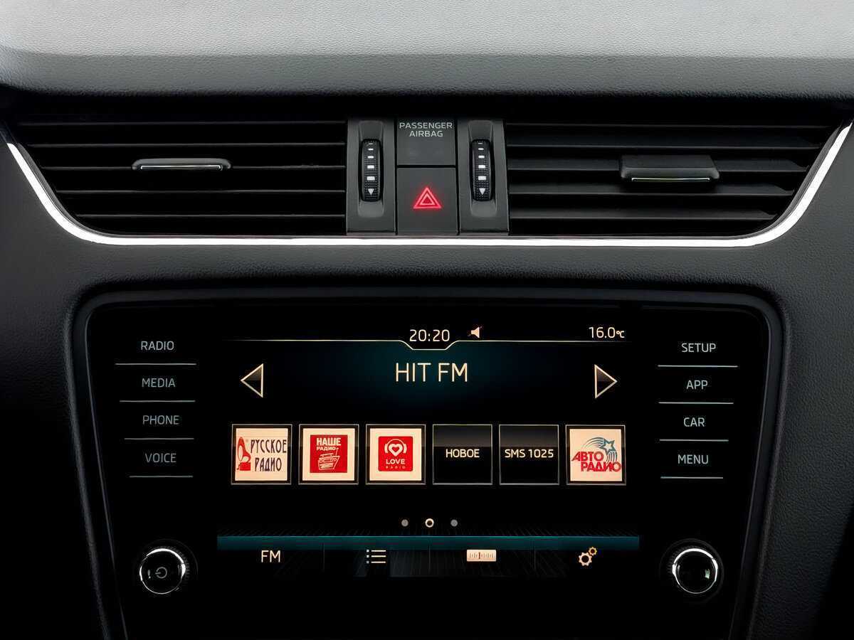 Б/У Шкода Октавия 2017 года. Фото: #14