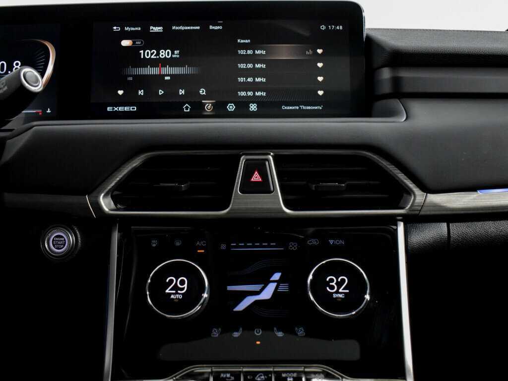 EXEED TXL 2022 года с пробегом. Фото: #17