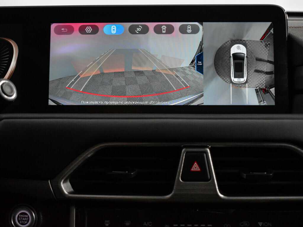 EXEED TXL 2022 года с пробегом. Фото: #21