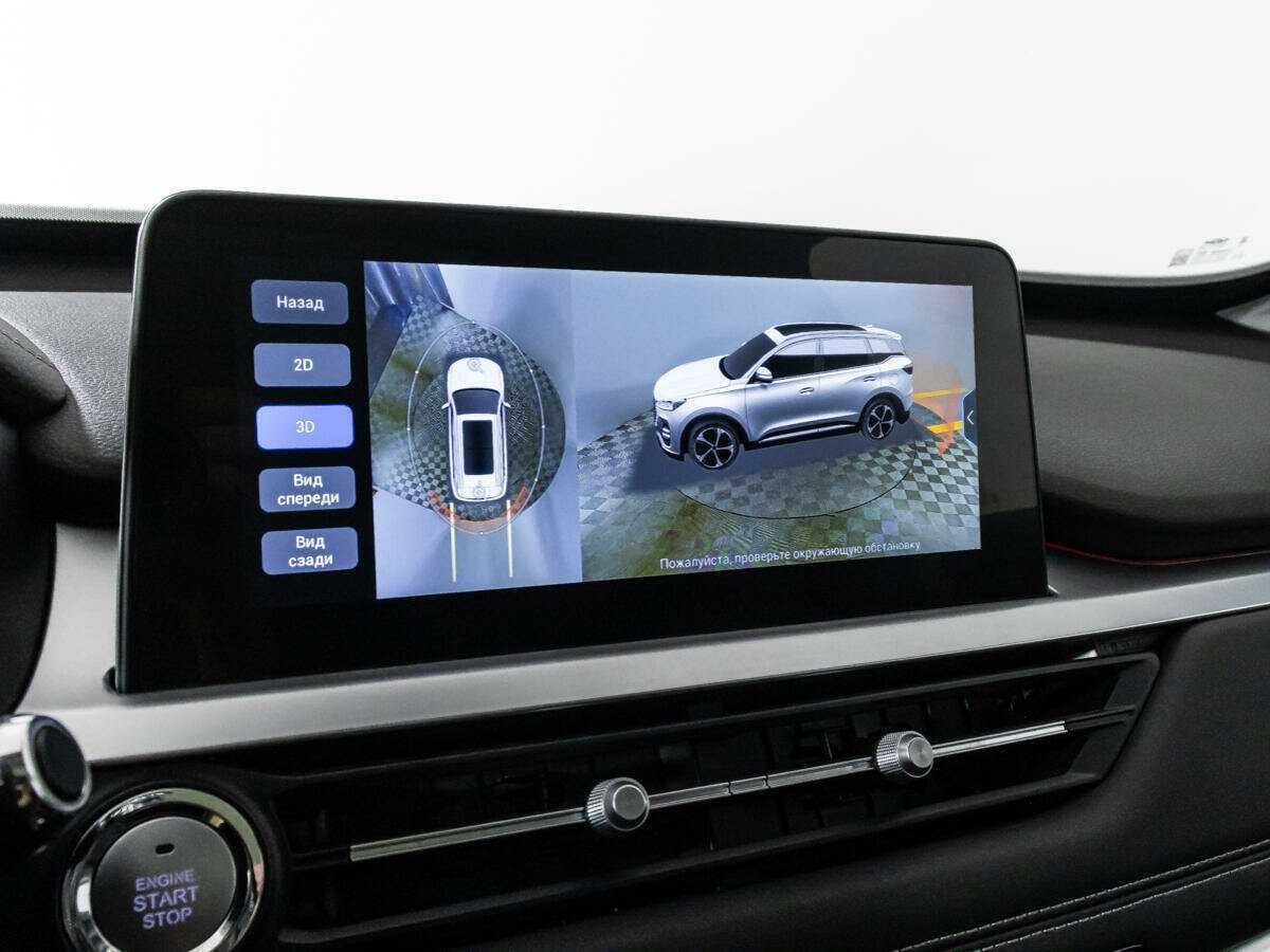 Б/У Чери Тигго 7 Про 2022 года. Фото: #17