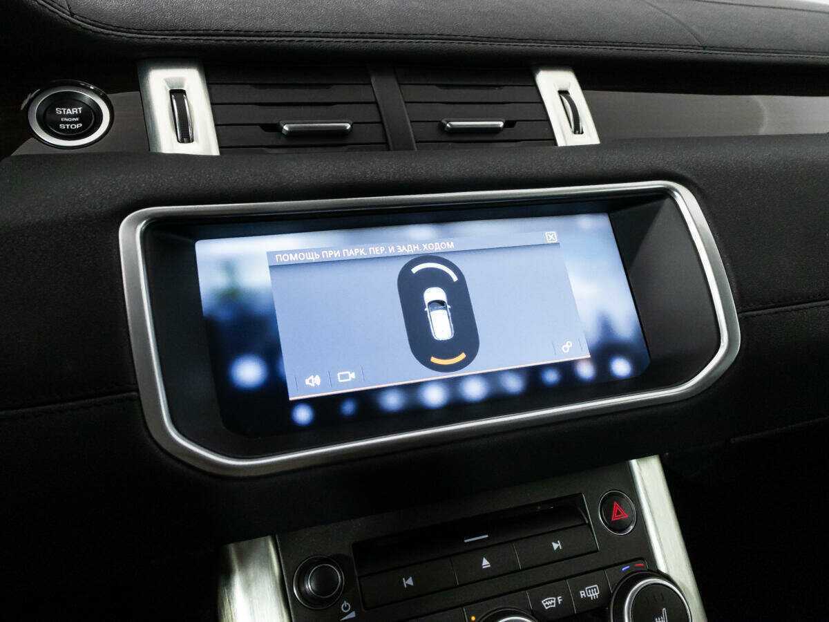 Land Rover Range Rover Evoque 2017 года с пробегом. Фото: #17