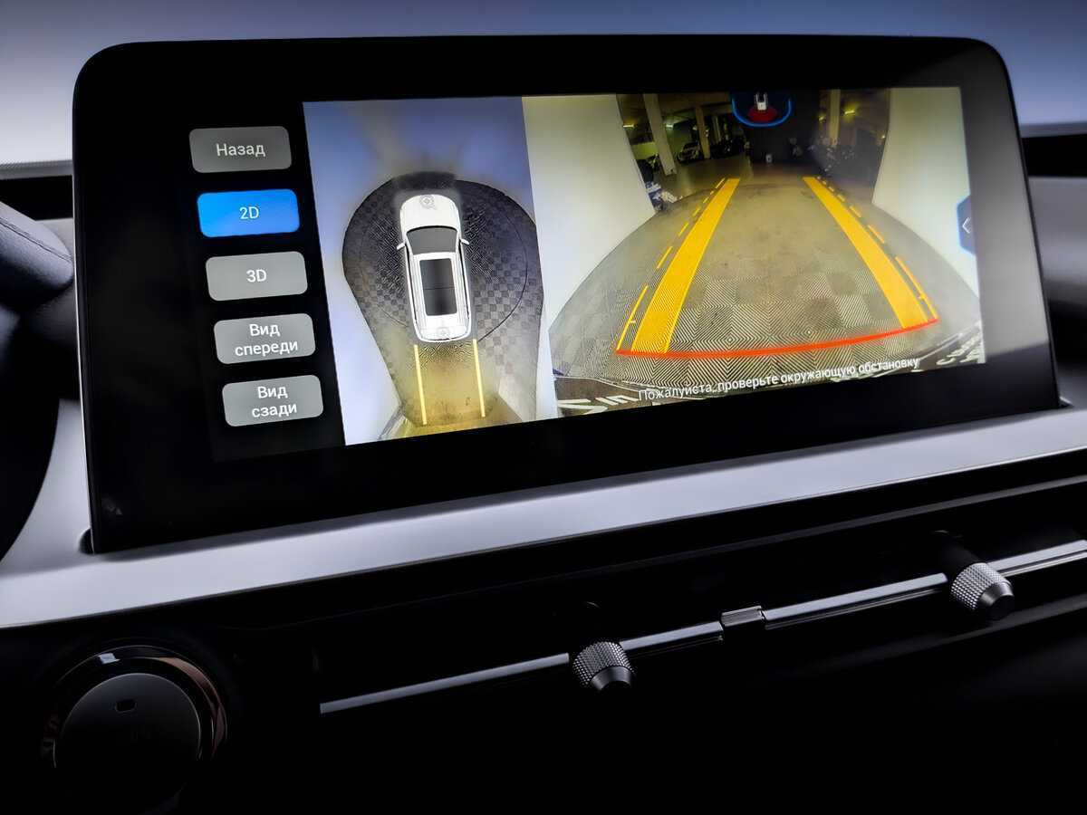 Б/У Чери Тигго 7 Про 2022 года. Фото: #26