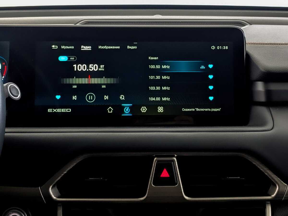 EXEED TXL 2023 года с пробегом. Фото: #14