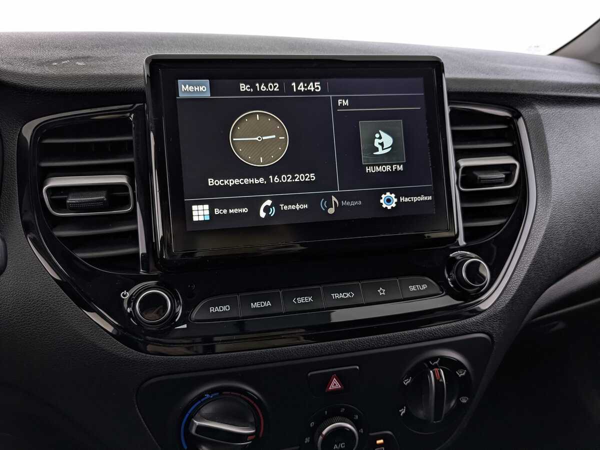 Б/У Хендай Солярис 2020 года. Фото: #23