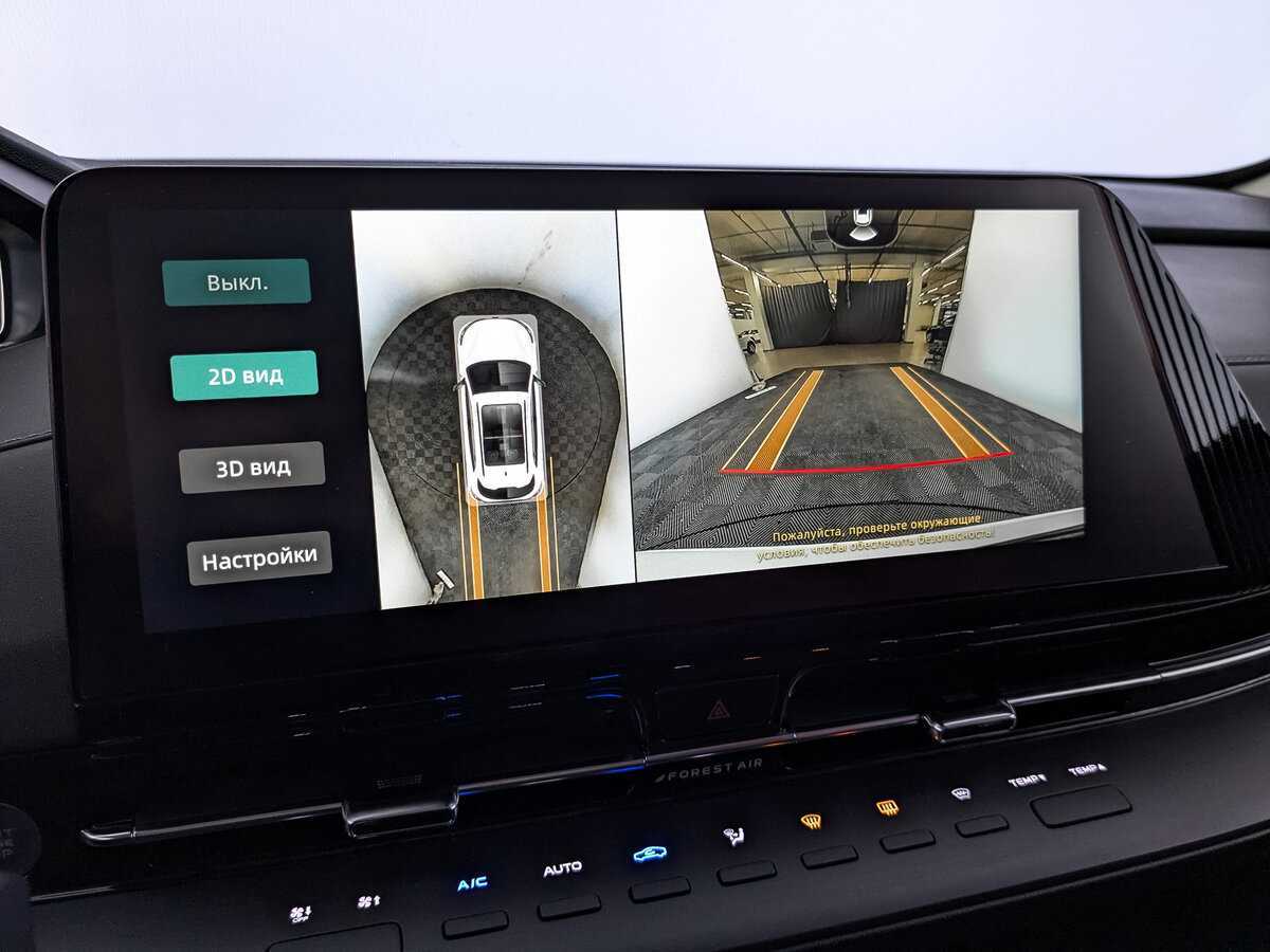 Changan CS55 Plus 2023 года с пробегом. Фото: #27