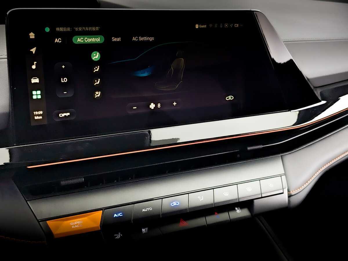 Changan UNI-V 2023 года с пробегом. Фото: #24