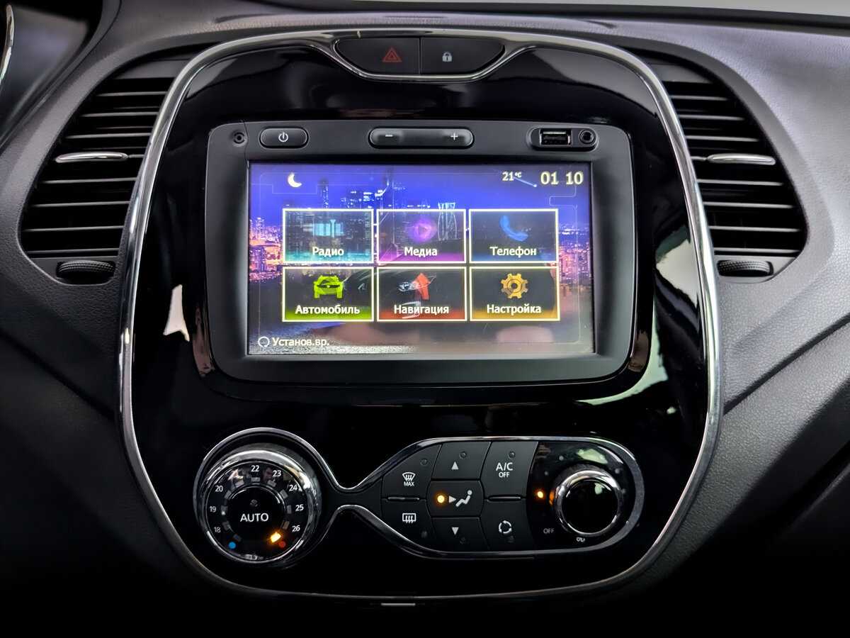 Б/У Рено Каптюр 2017 года. Фото: #14