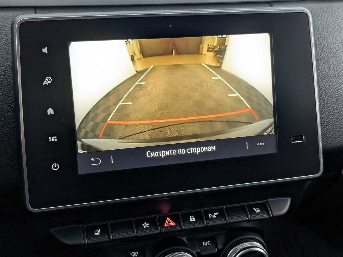 Б/У Рено Аркана 2021 года. Фото: #25