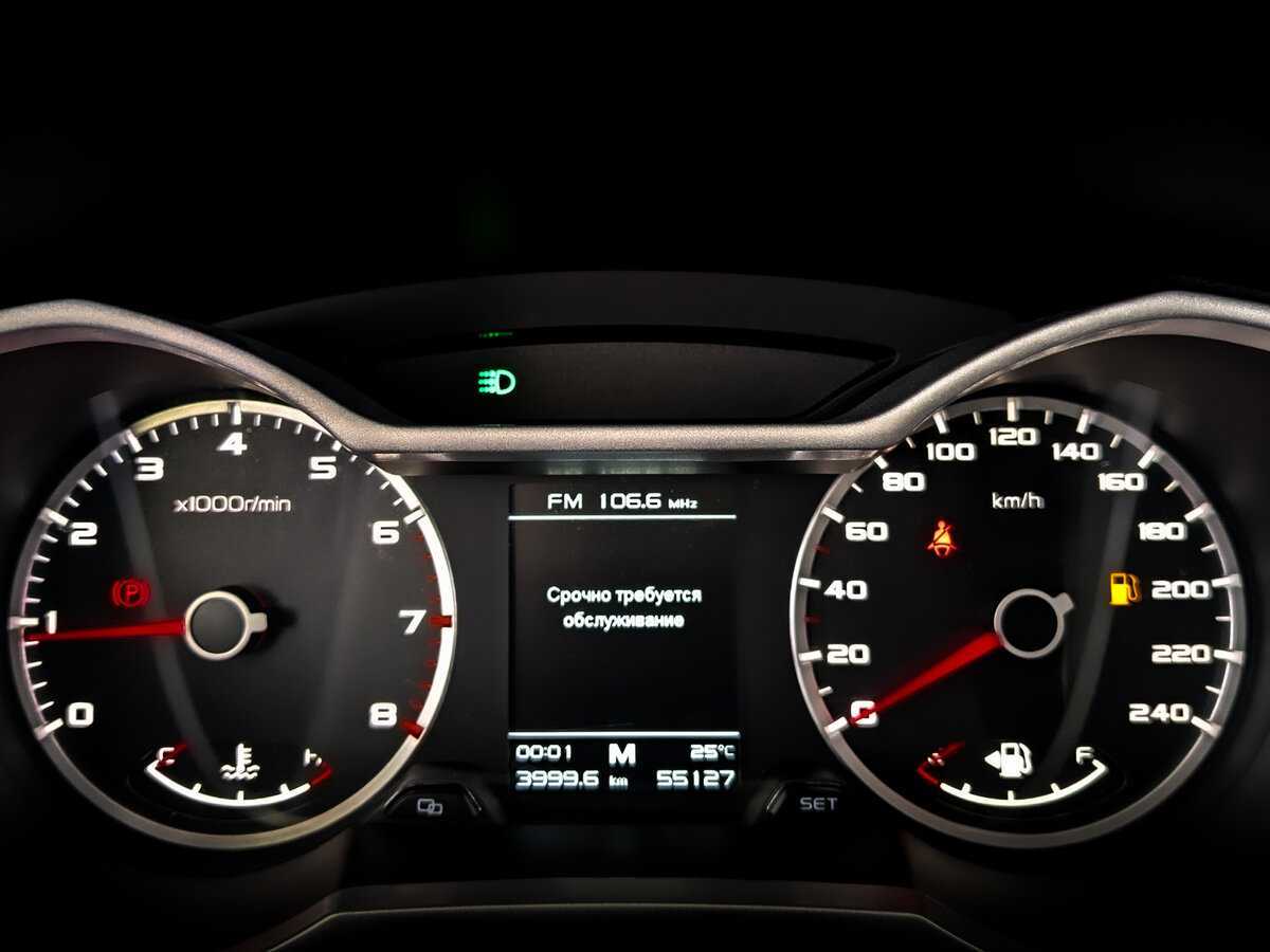 Б/У Джили Атлас 2020 года. Фото: #12