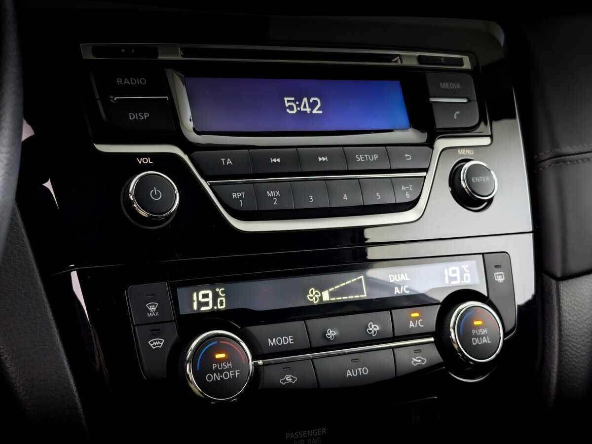 Nissan Qashqai 2020 года с пробегом. Фото: #27