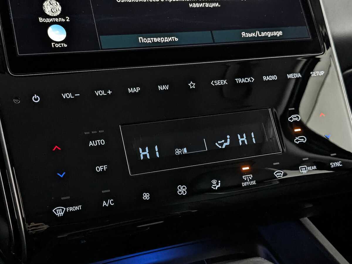 Hyundai Tucson 2021 года с пробегом. Фото: #18