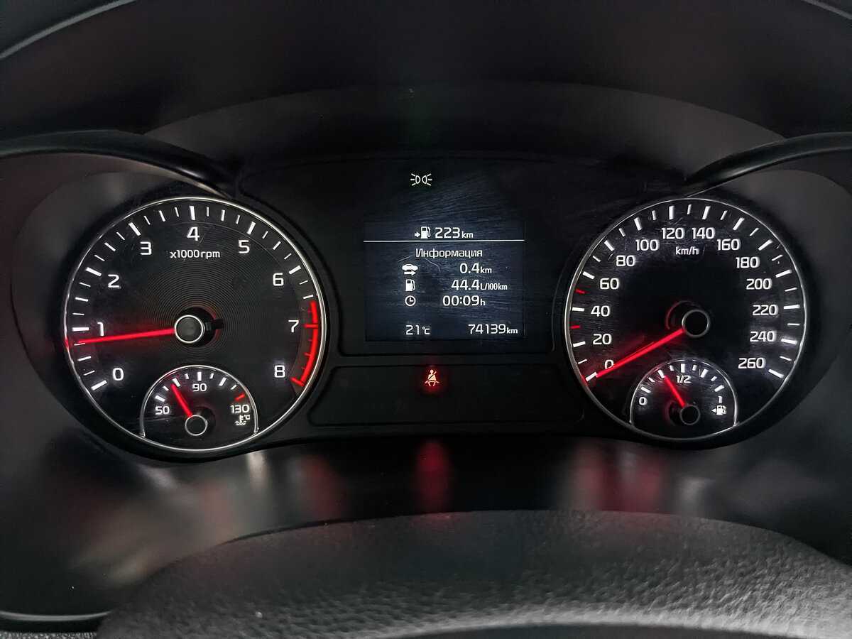 Б/У Киа Оптима 2019 года. Фото: #15