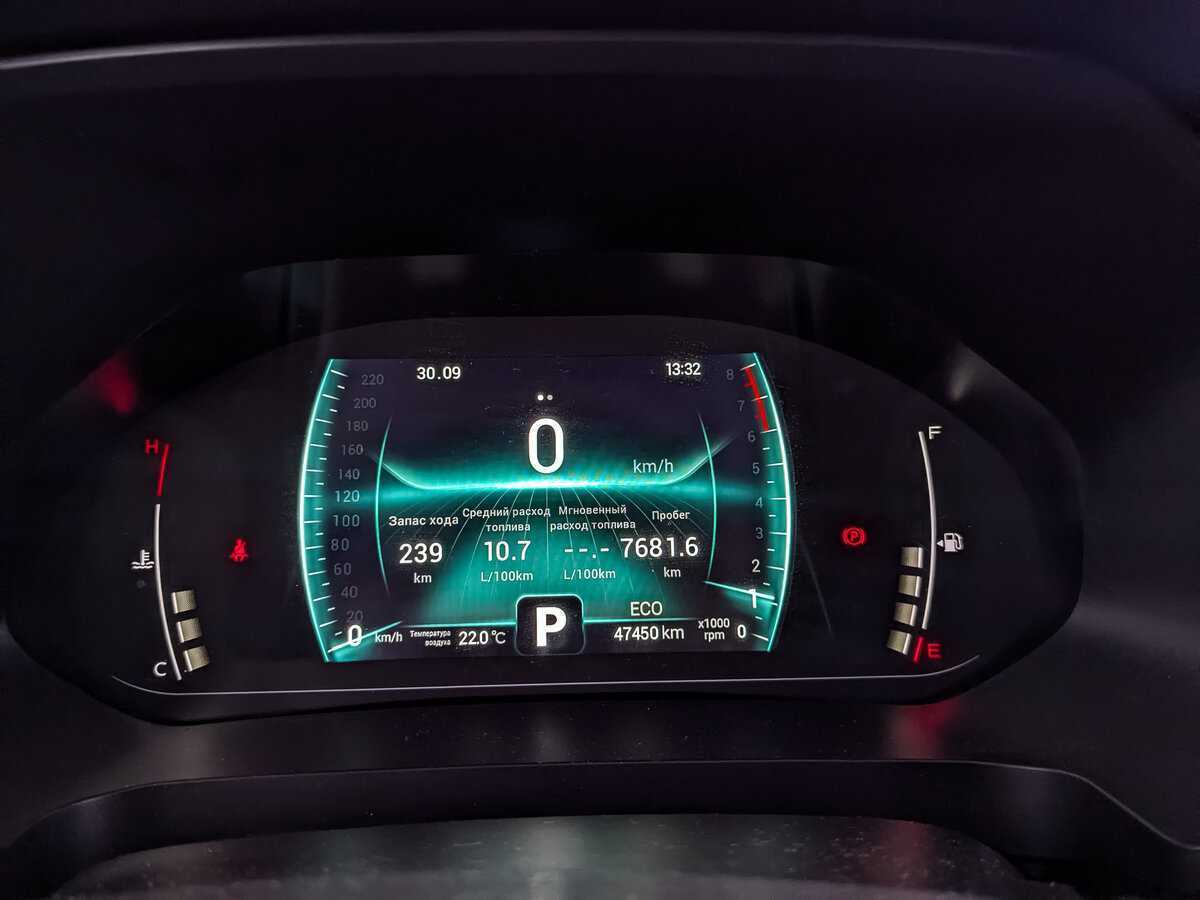 Б/У Чери Тигго 7 Про 2021 года. Фото: #15