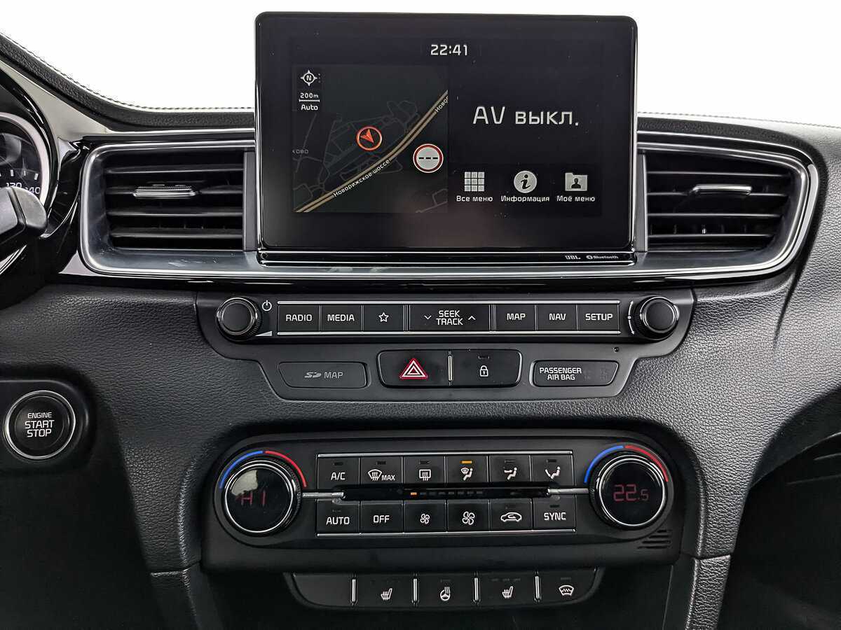 Б/У Киа Сид 2019 года. Фото: #16