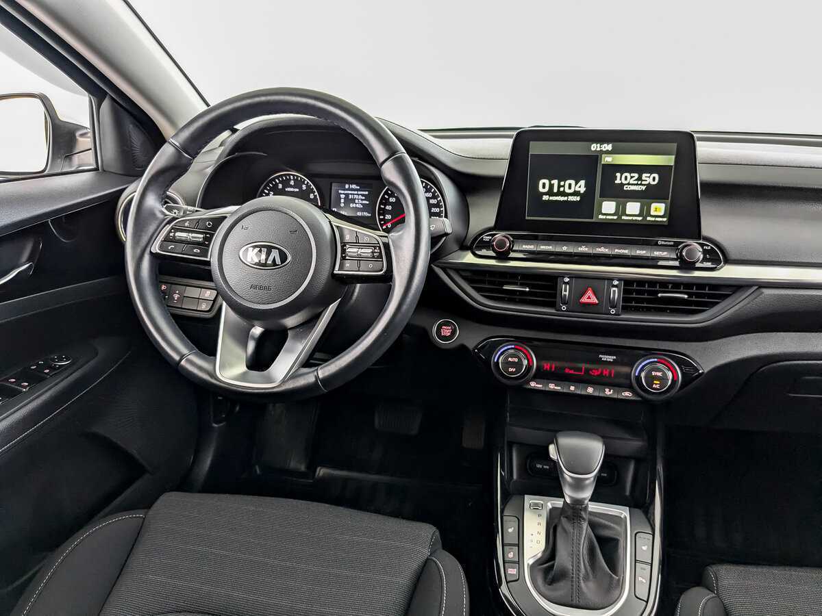 Kia Cerato 2021 года с пробегом. Фото: #27