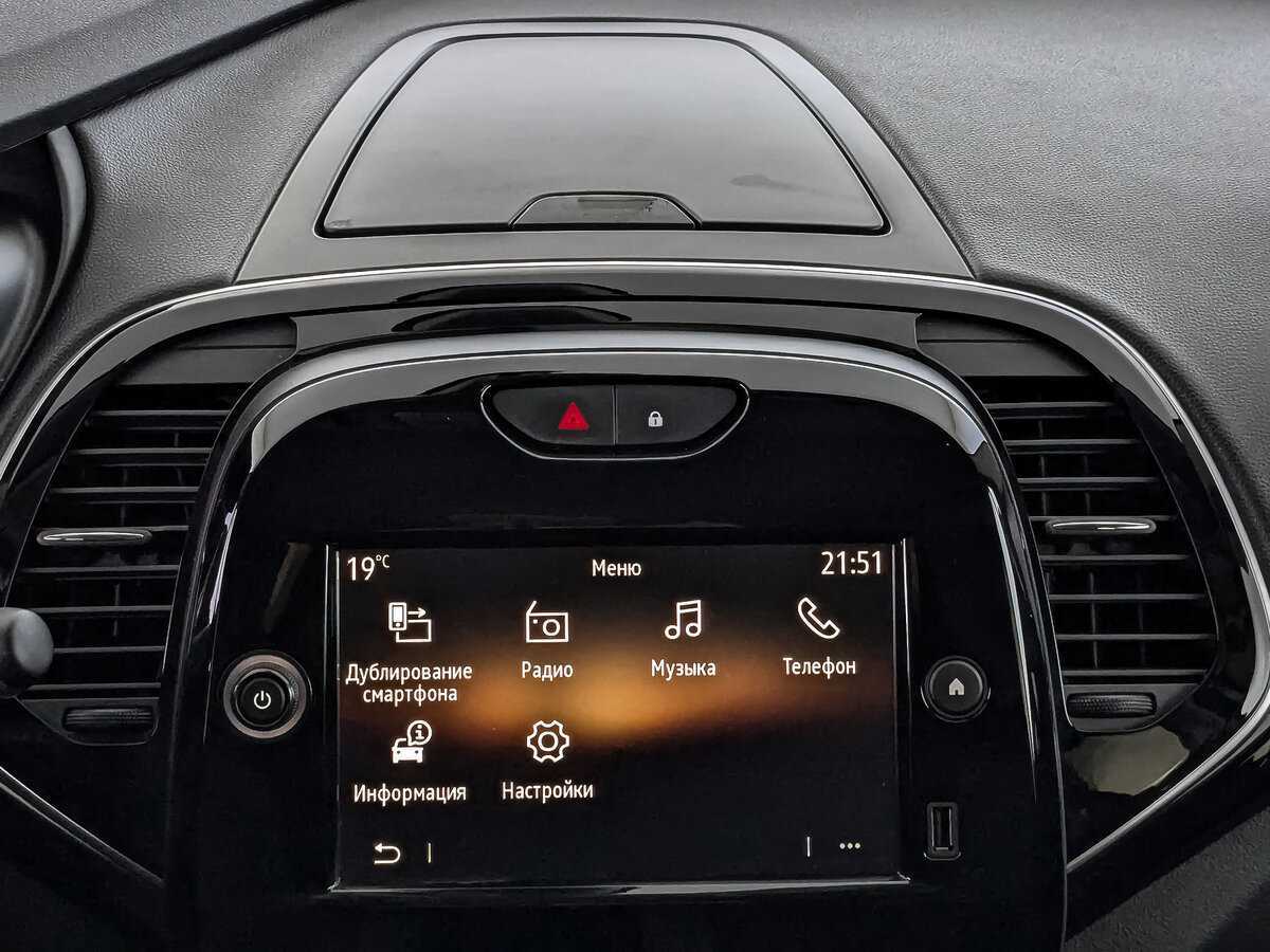 Б/У Рено Каптюр 2021 года. Фото: #13