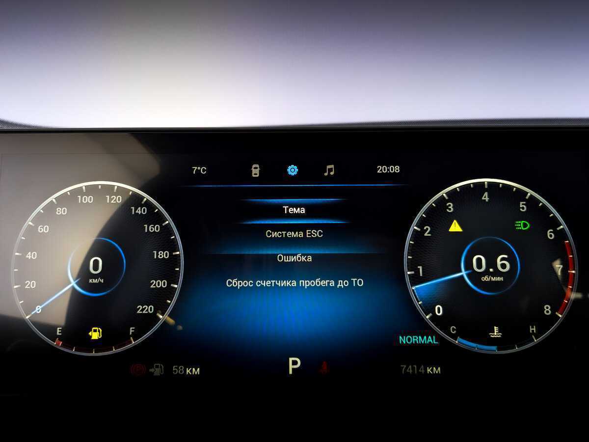 Chery Tiggo 7 Pro Max 2024 года с пробегом. Фото: #12