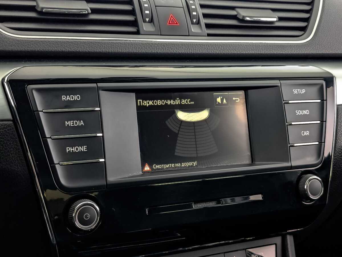 Б/У Шкода Суперб 2017 года. Фото: #24