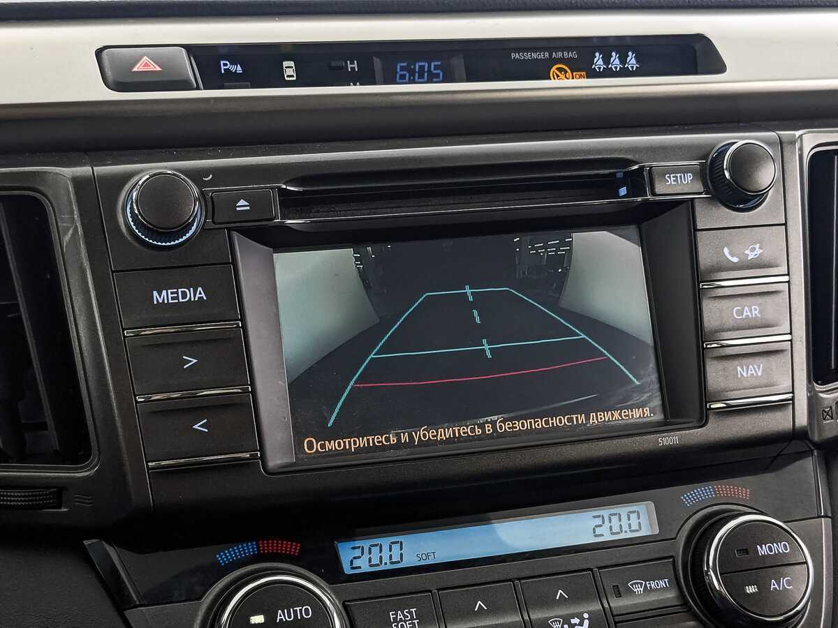 Б/У Тойота Рав4 2014 года. Фото: #25