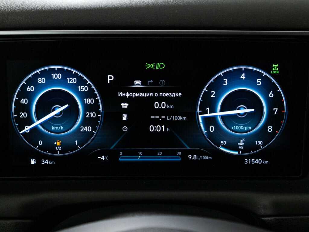 Hyundai Tucson 2021 года с пробегом. Фото: #11