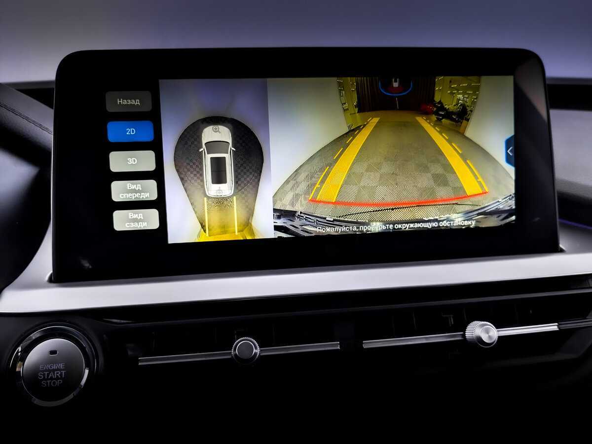 Б/У Чери Тигго 7 Про 2022 года. Фото: #24