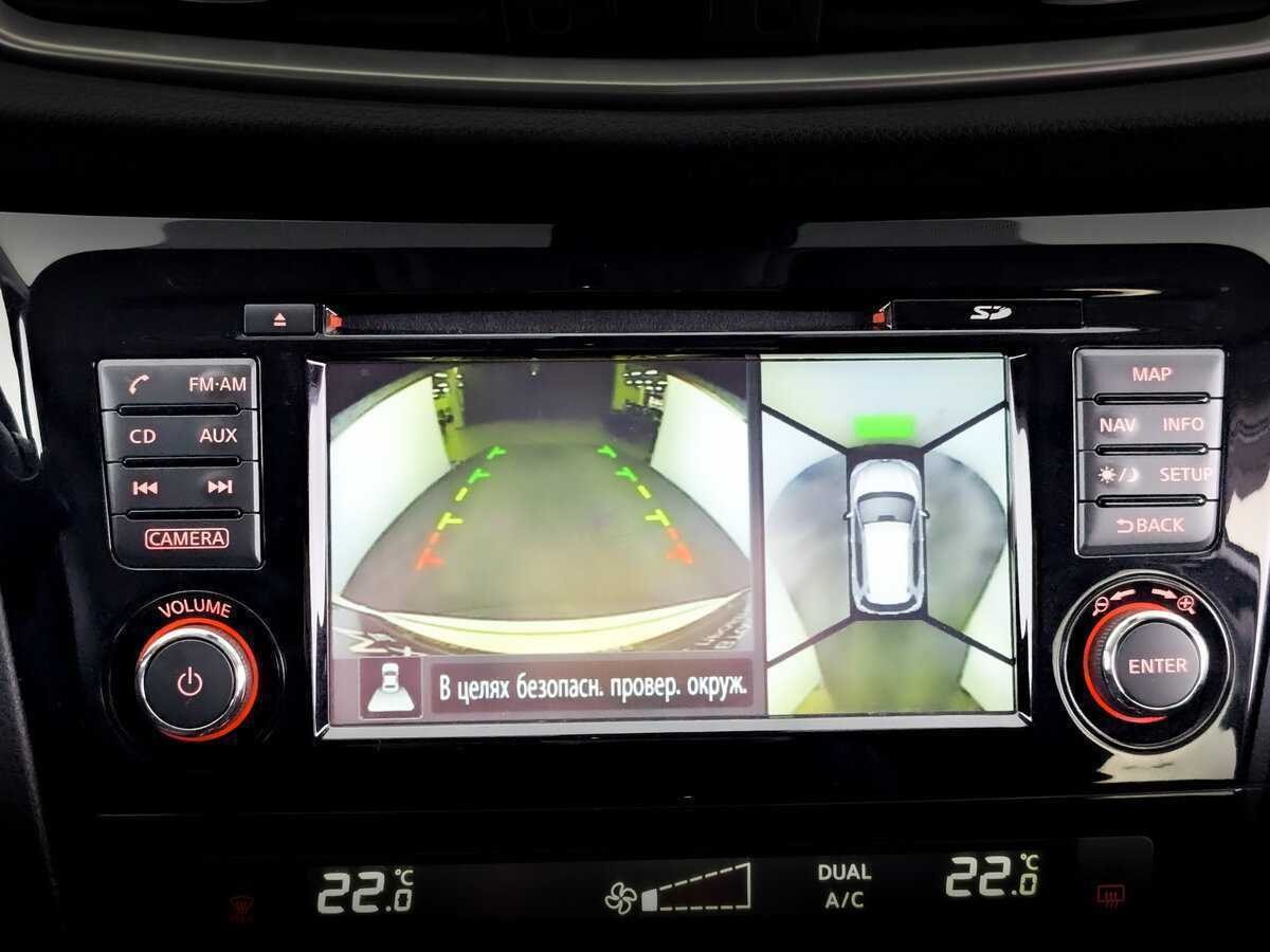 Б/У Ниссан Икс-Трейл 2016 года. Фото: #26