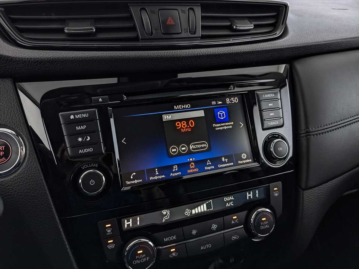 Nissan Qashqai 2021 года с пробегом. Фото: #20