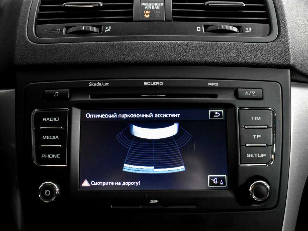 Б/У Шкода Йети 2013 года. Фото: #16