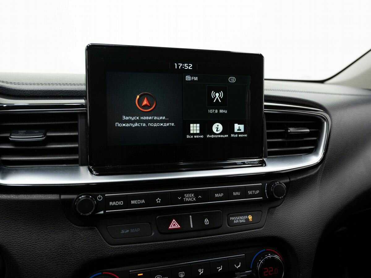 Б/У Киа Сид 2018 года. Фото: #19