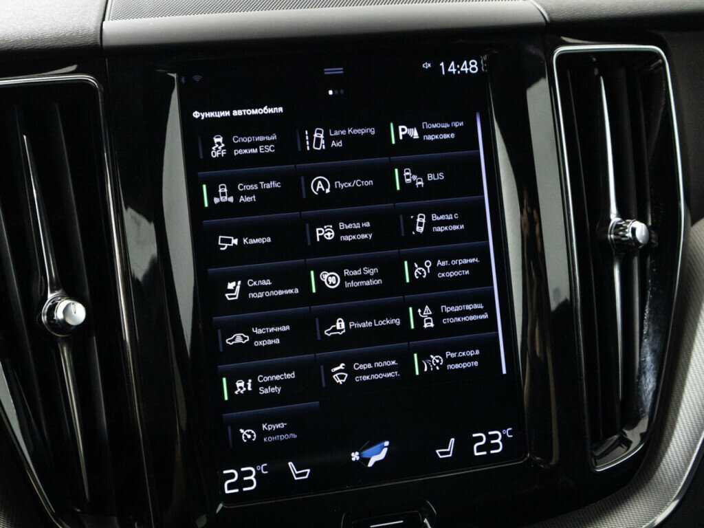 Volvo XC60 2018 года с пробегом. Фото: #20