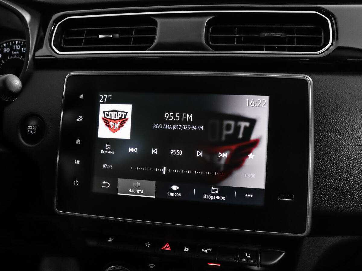 Б/У Рено Аркана 2020 года. Фото: #13