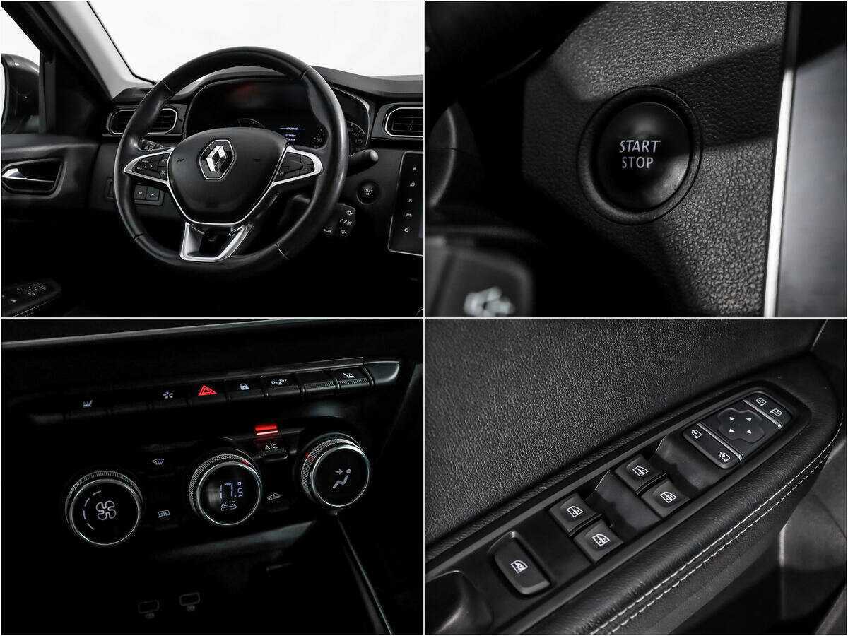 Б/У Рено Аркана 2020 года. Фото: #14