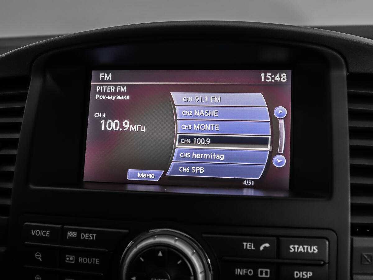 Б/У Ниссан Патфайндер 2012 года. Фото: #18