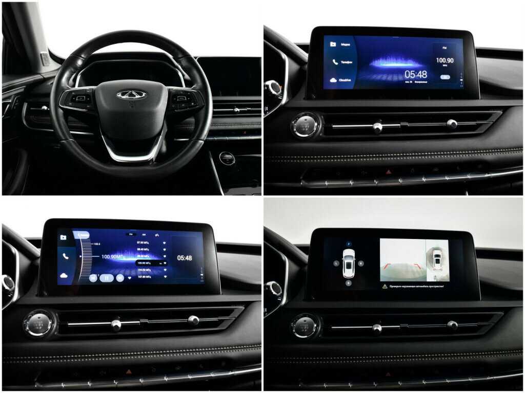 Б/У Чери Тигго 8 2021 года. Фото: #12