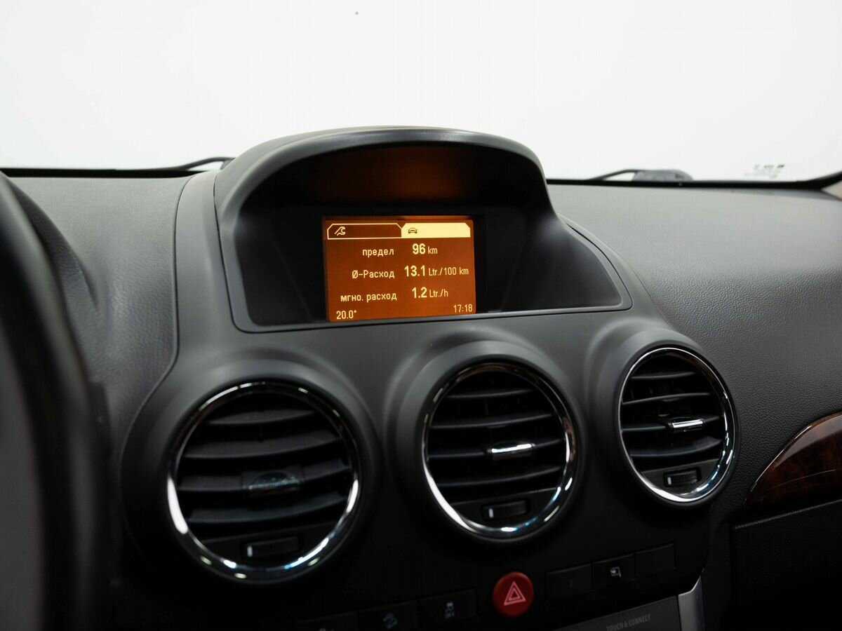 Б/У Опель Антара 2015 года. Фото: #18