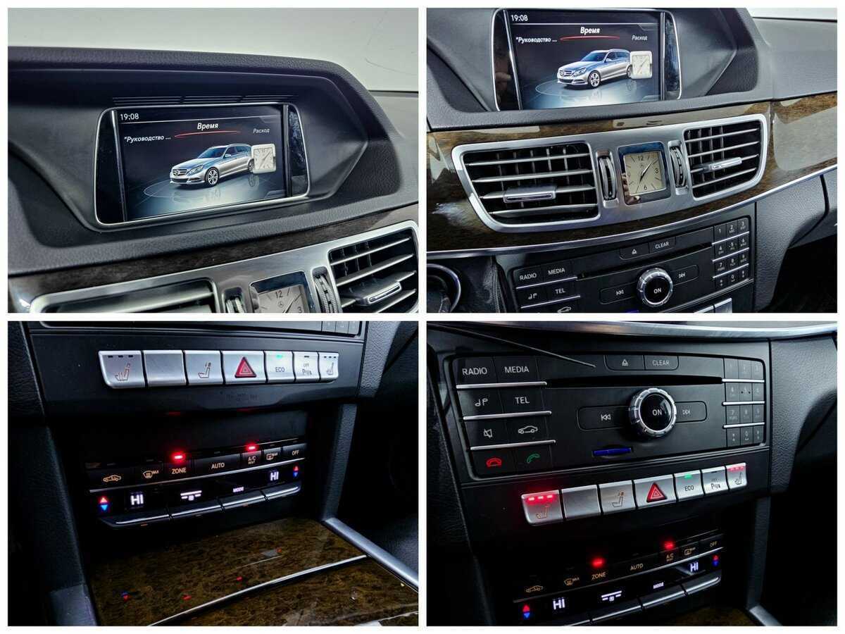 Mercedes-Benz E-Класс 2015 года с пробегом. Фото: #12