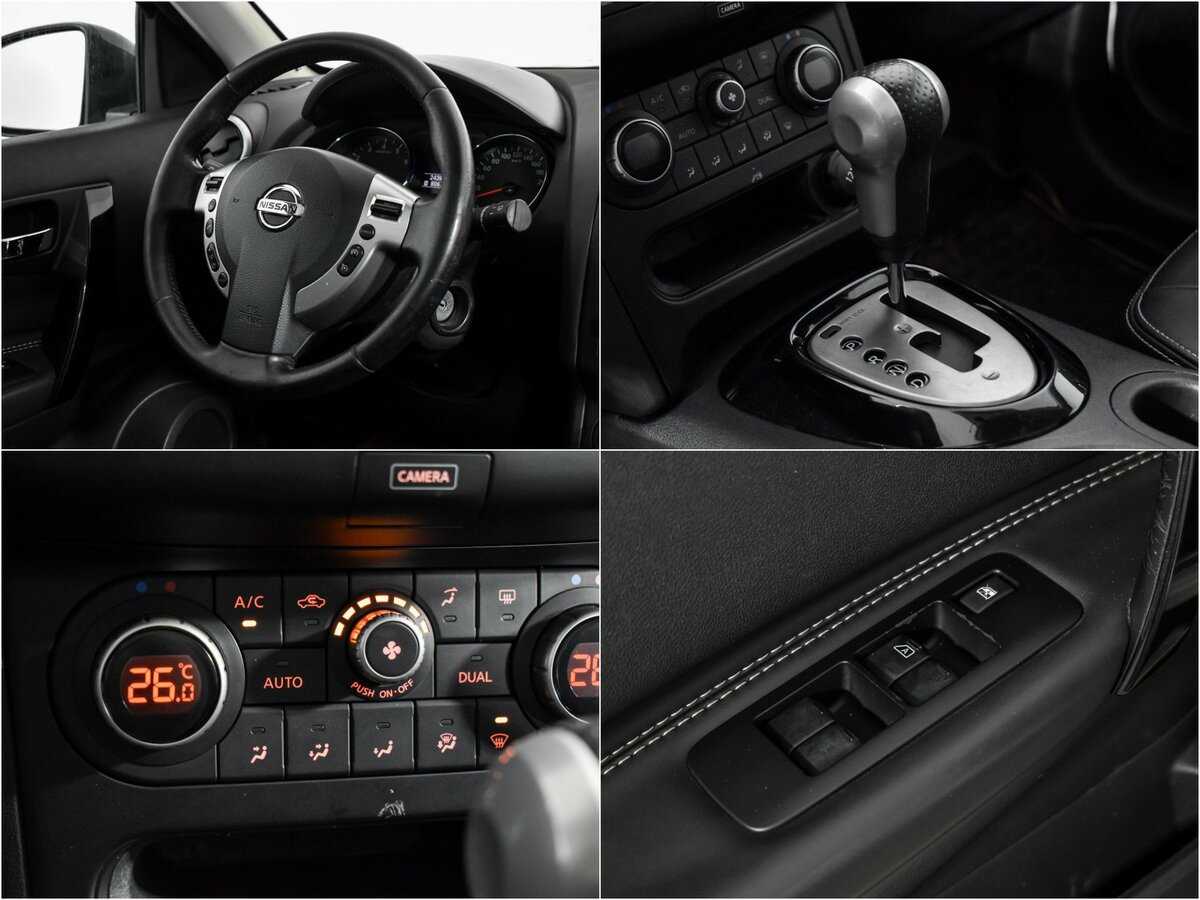 Б/У Ниссан Кашкай 2013 года. Фото: #16