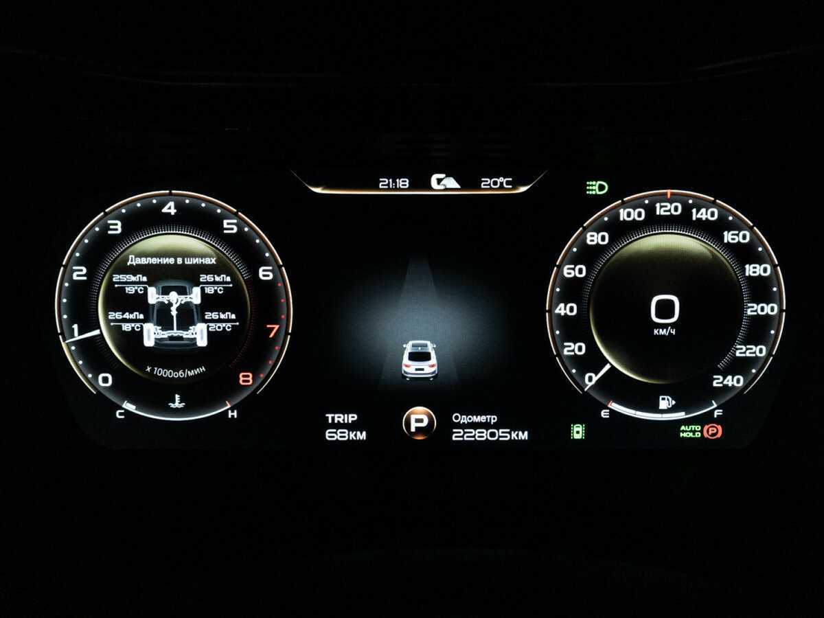 Geely Tugella 2022 года с пробегом. Фото: #11