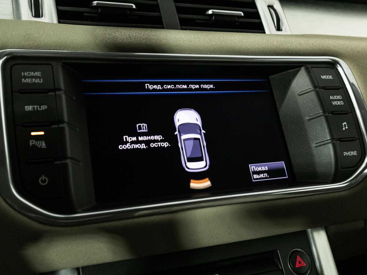 Land Rover Range Rover Evoque 2012 года с пробегом. Фото: #17