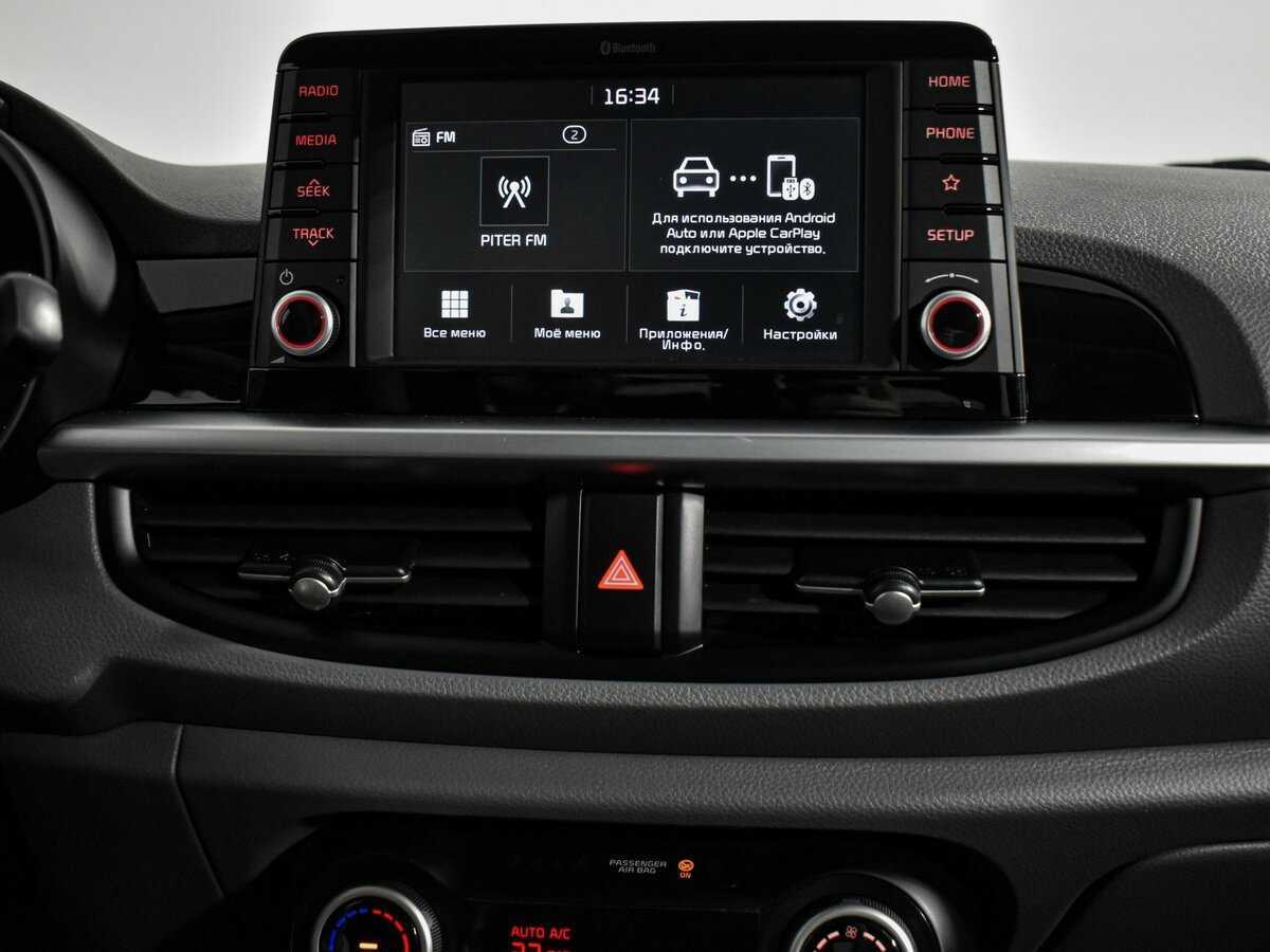 Б/У Киа Пиканто 2018 года. Фото: #14