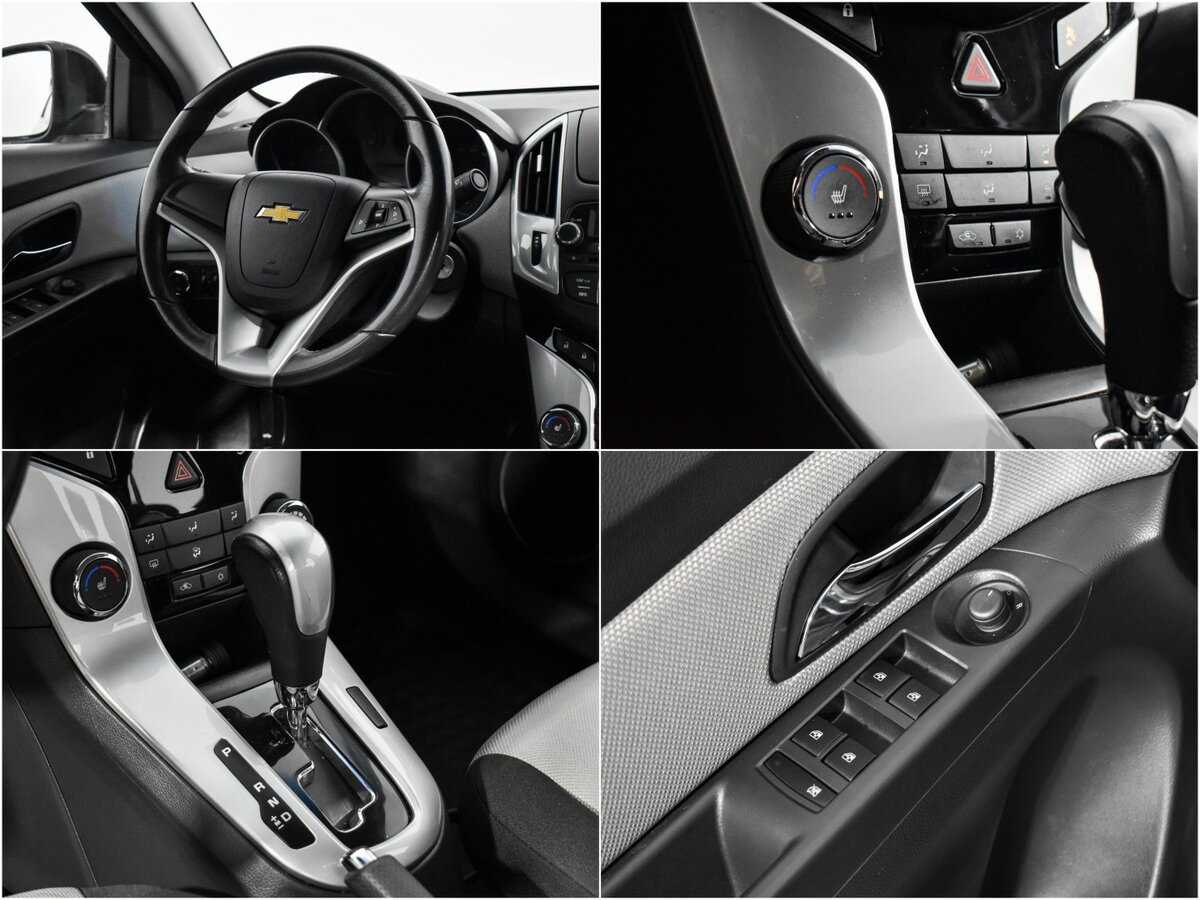 Б/У Шевроле Круз 2013 года. Фото: #17