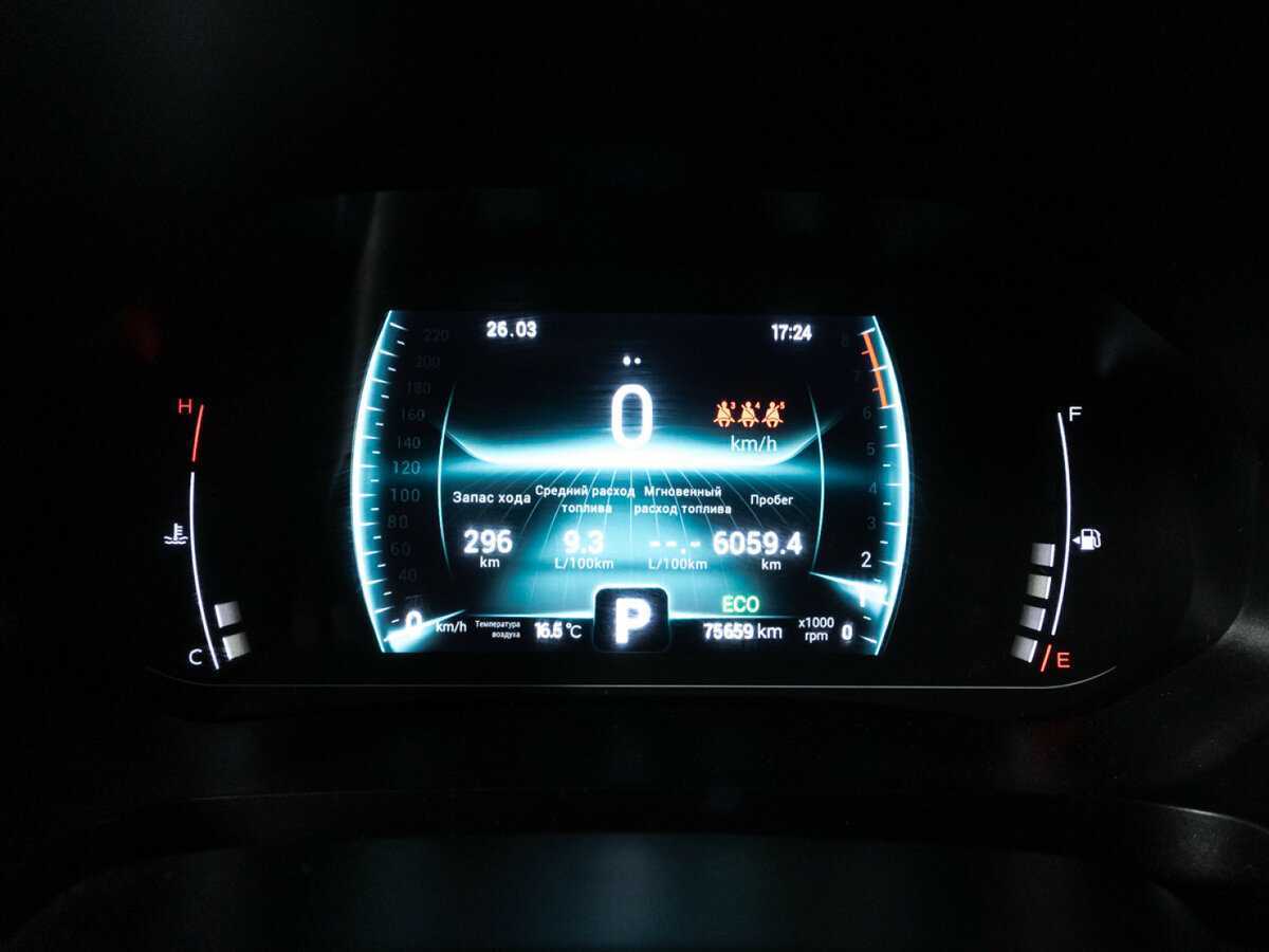 Б/У Чери Тигго 7 Про 2022 года. Фото: #11