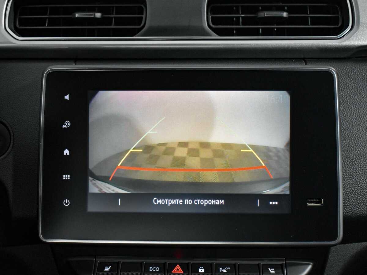 Б/У Рено Аркана 2021 года. Фото: #18