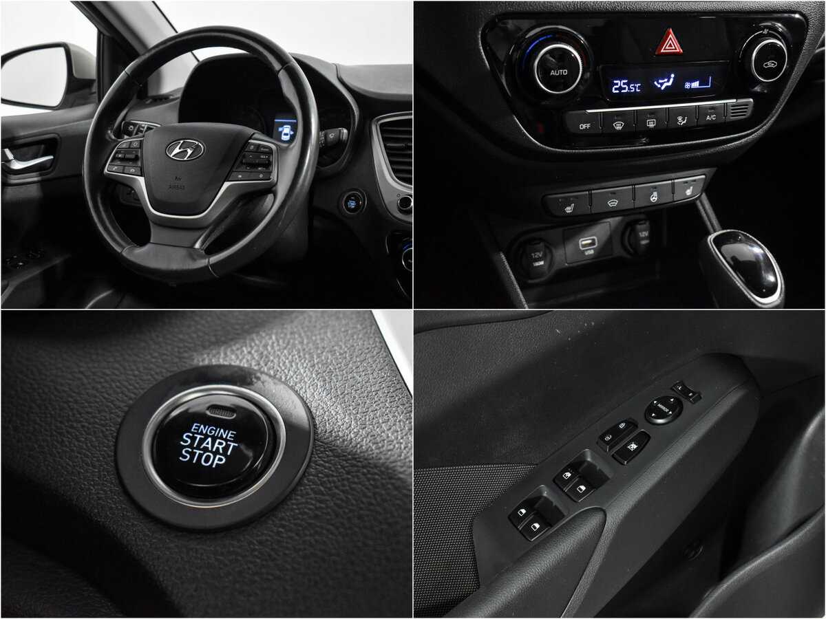 Б/У Хендай Солярис 2019 года. Фото: #17