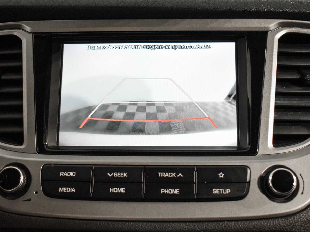 Б/У Хендай Солярис 2019 года. Фото: #18